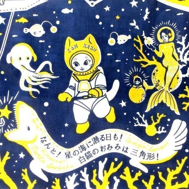 金星灯百貨店作品