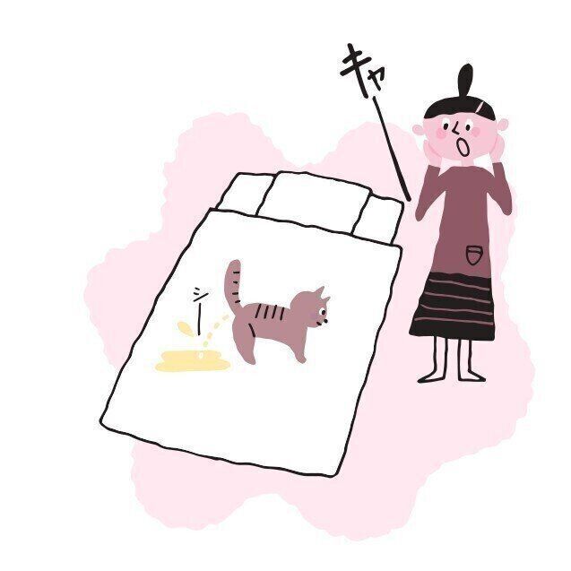 イラスト／山村真代