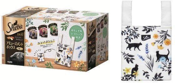 シーバDUOアミューズメントボックス