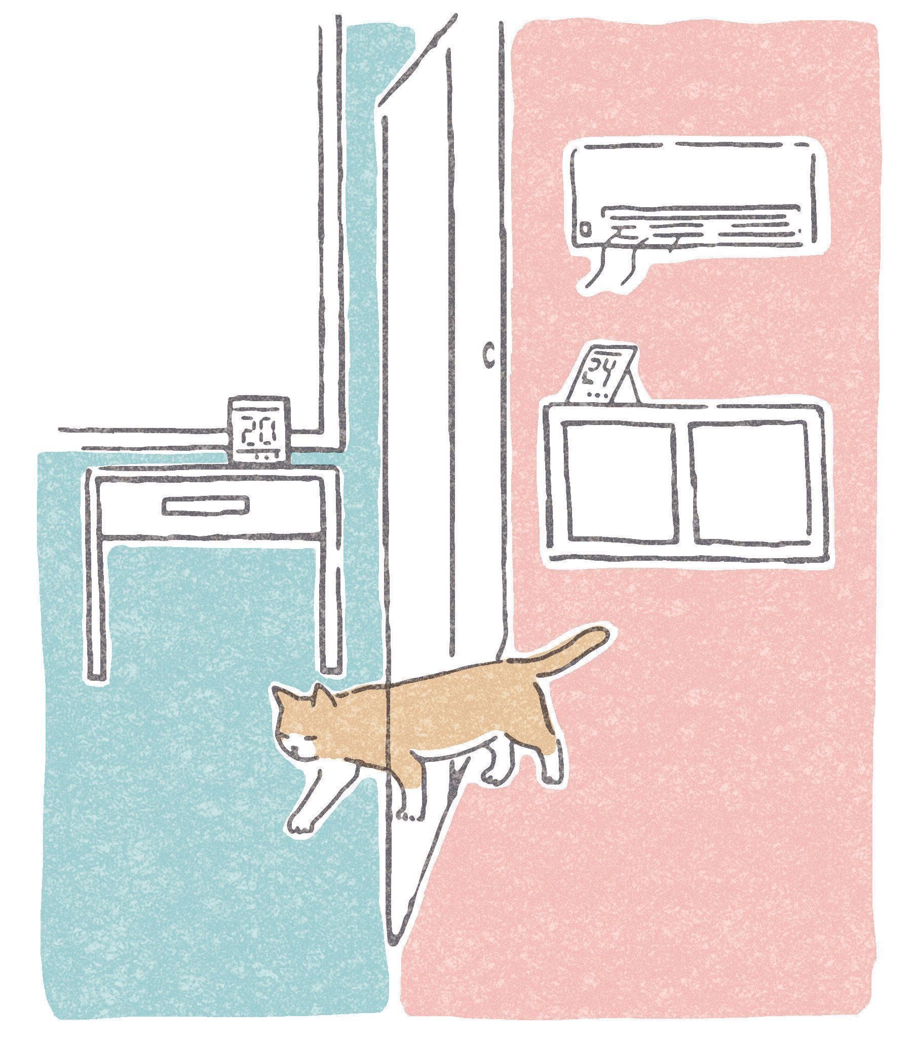 イラスト／ツキシロクミ