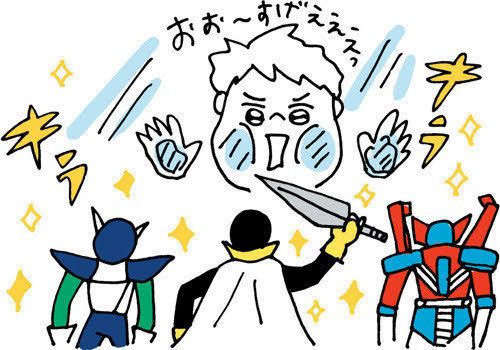 イラスト／ヤマサキミノリ