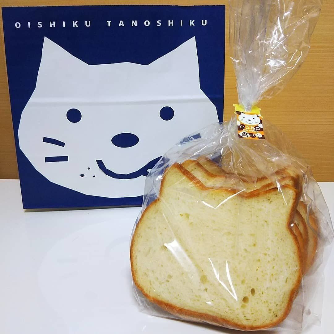 いろねこ食パン