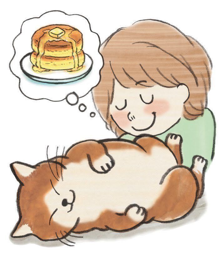 「ねこのきもち」2015年7月号