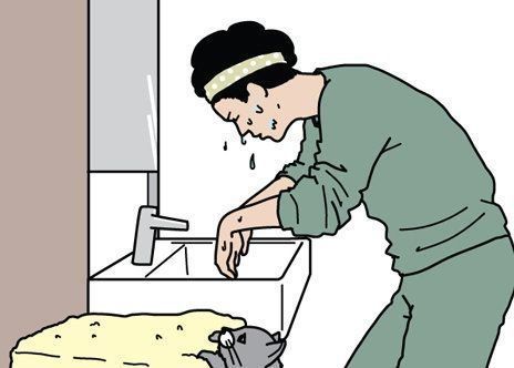 「男の猫道」サムネイル