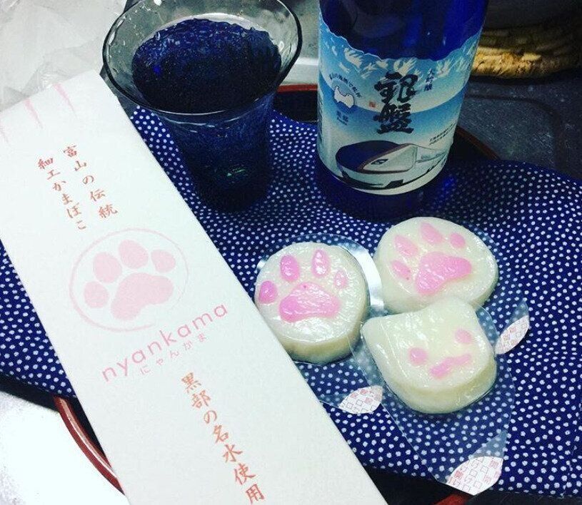 にゃんかま　日本酒にも合う
