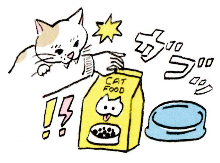 イラスト/タカヒロコ