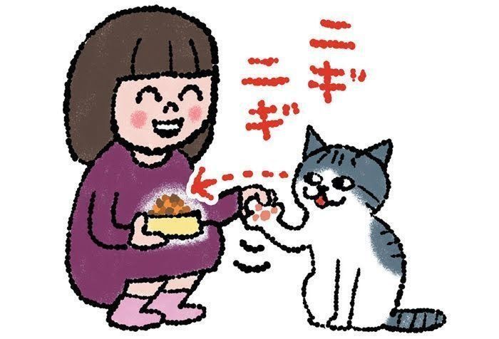 イラスト/simico