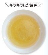 画像/2017年5月号「大切なことはオシッコが教えてくれる」