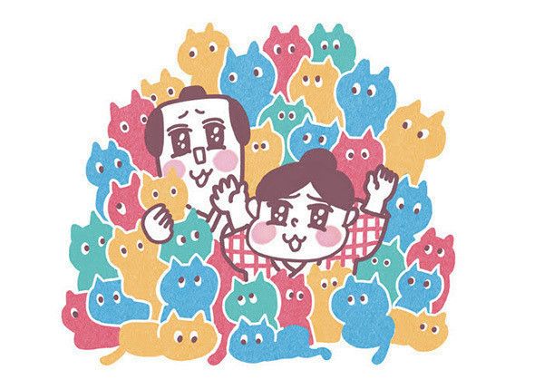 猫地獄