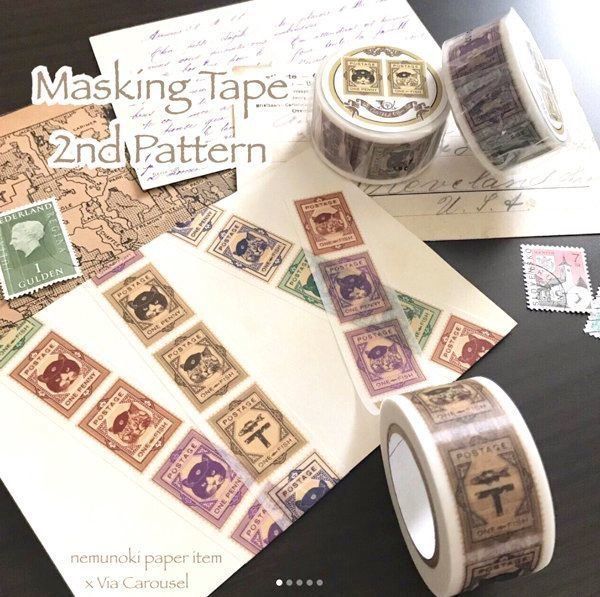 「nemunoki paper item」の猫モチーフ雑貨