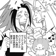 れんコテ 育 子猫 奮闘記 に関する記事一覧 ねこのきもちweb Magazine れんコテ 育 子猫 奮闘記 に関する記事一覧 ねこのきもちweb Magazine