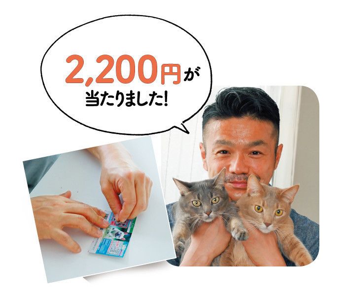 渡辺玉輿さん、(右)ちゃまくん(オス・3才/ミックス)、(左)メルちゃん(メス・3才/ミックス)
