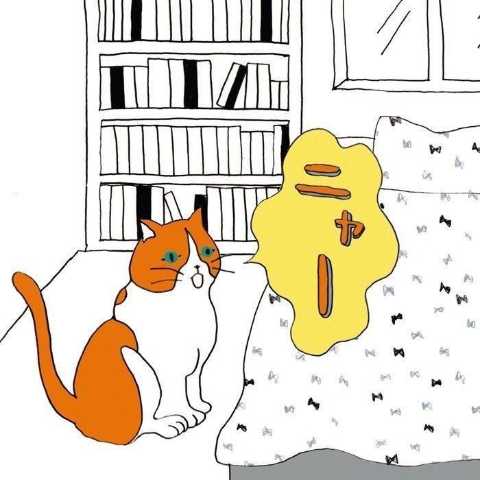 イラスト/齊藤マミ