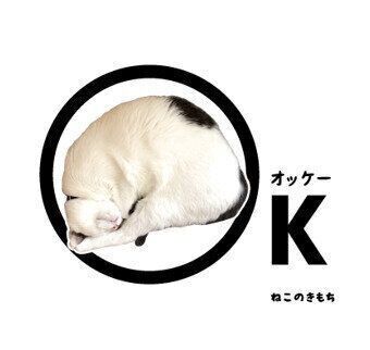 たまちゃんのスタンプ