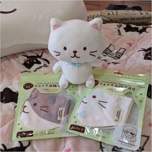 「Fuku Fuku Nyanko フェイス立体マスク」
