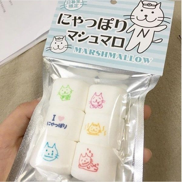にゃっぽり