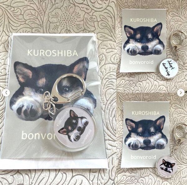 Bonvoroidの犬作品