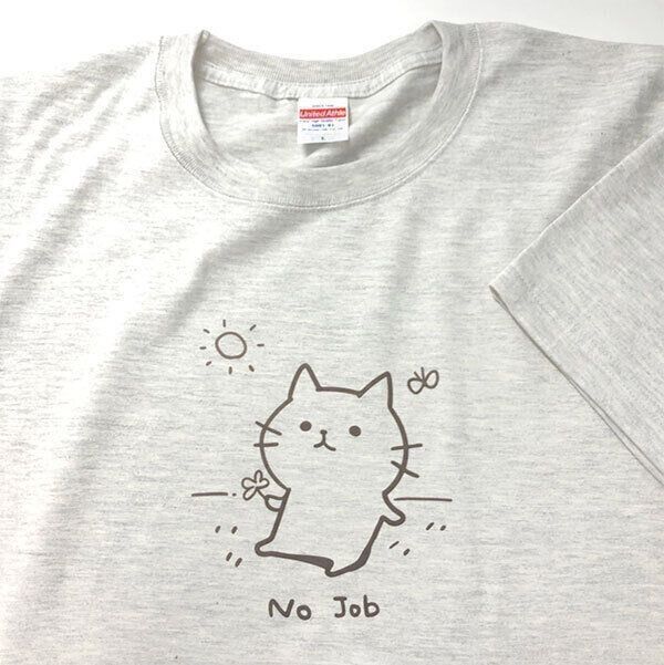 ノージョブTシャツ