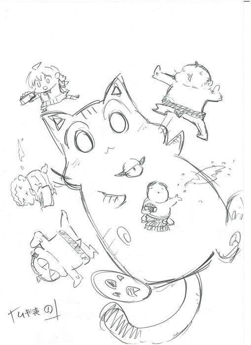 ©片倉真二/講談社