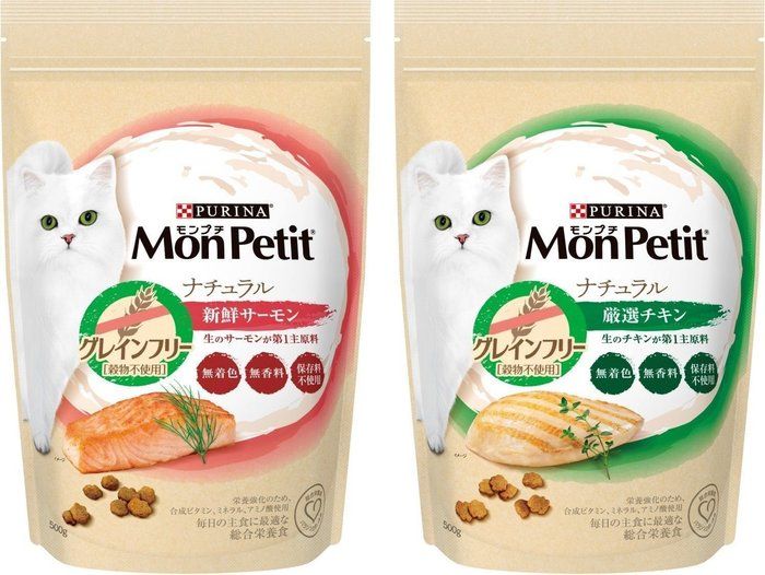「モンプチ ドライ ナチュラル」新商品