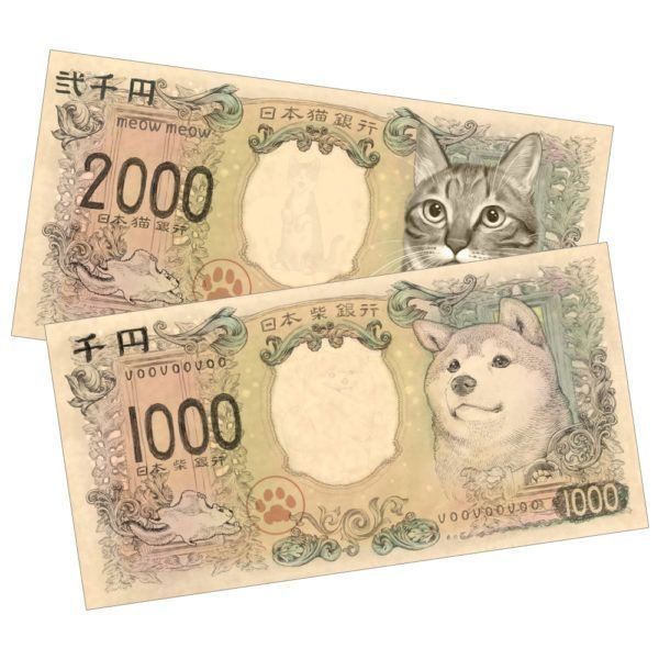 チケットホルダー