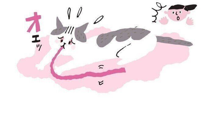 イラスト/山村真代