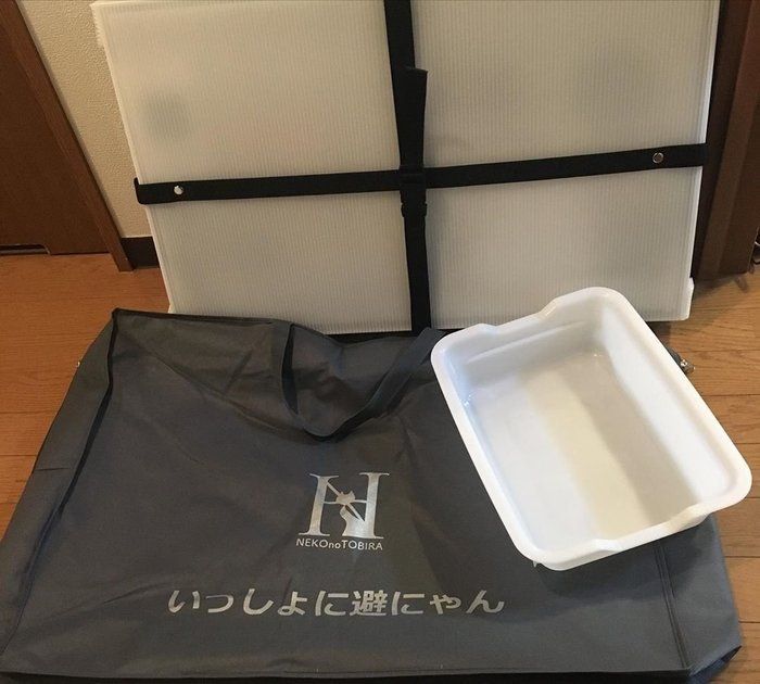 いっしょに避にゃん付属トイレ