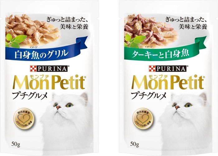 「モンプチ プチグルメ」新商品