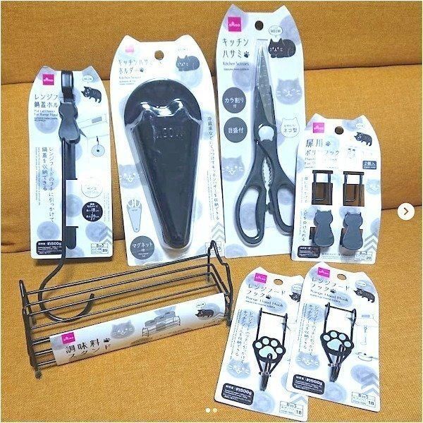 ダイソーの「MEOW(ミャオ)シリーズ」グッズ