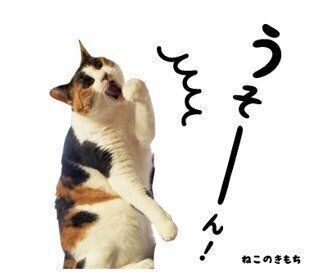 ルビーちゃんのスタンプ