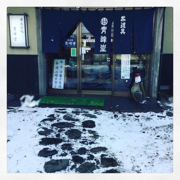 店舗外観