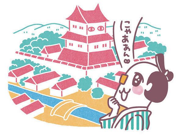 猫町