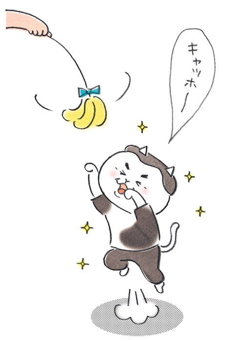 イラスト/esk.s