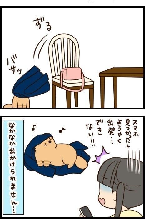 28話目