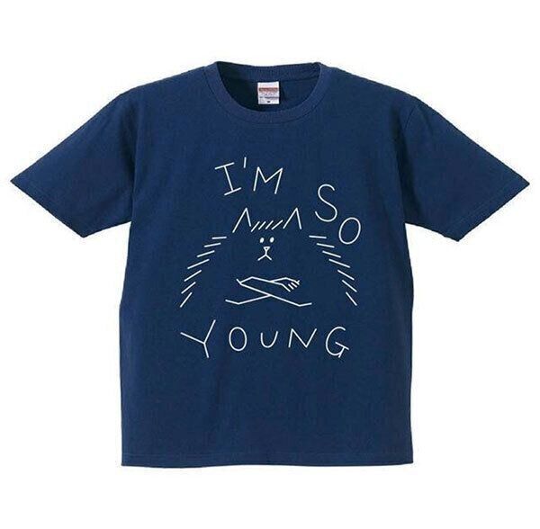 I'm so young Tシャツ