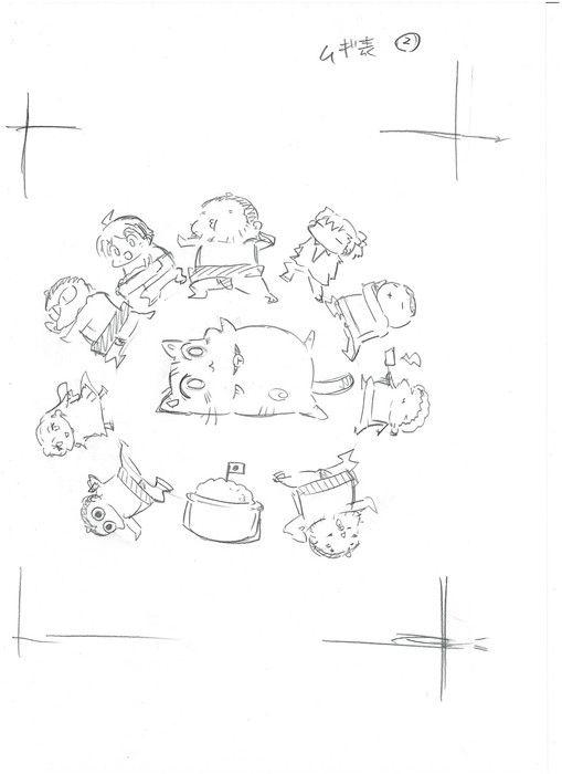 ©片倉真二/講談社