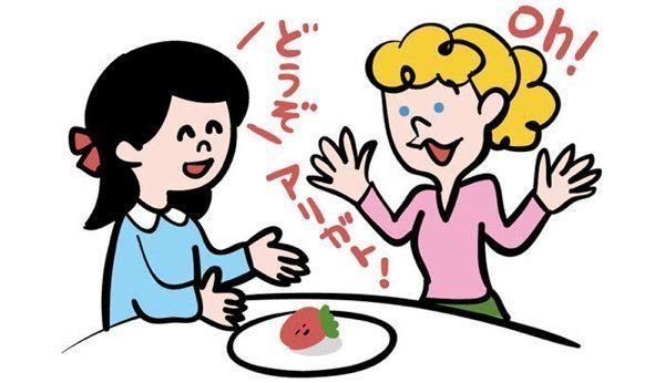猫も「遠慮」するの?