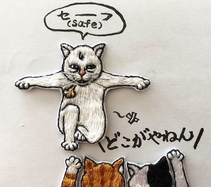 セーフねこ