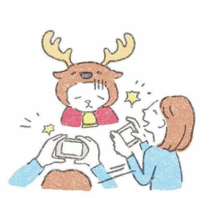 イラスト/ツキシロクミ