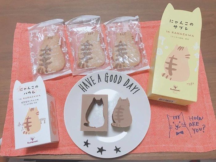 にゃんこのサブレ&バウム勢ぞろい