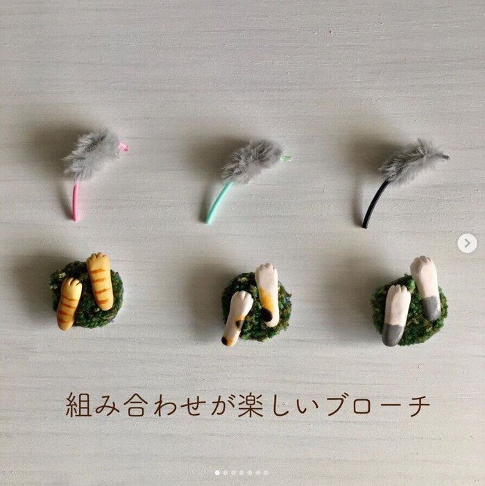 MAGAO-NEKO22'S GALLERY/ねこじゃらしのブローチ、猫手ブローチ