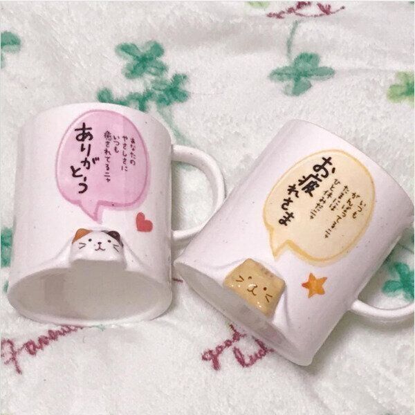 「ふくふくにゃんこ」グッズ
