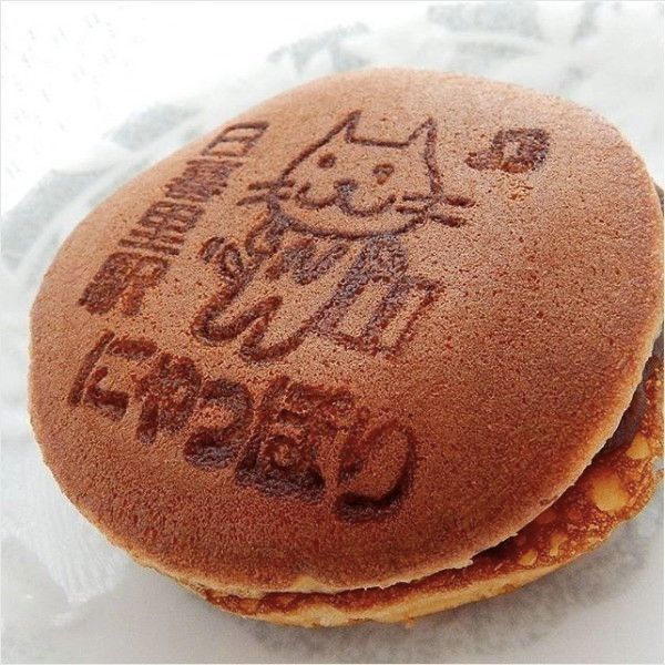 にゃっぽり