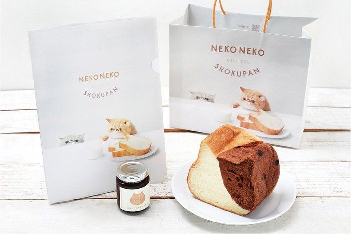 ねこねこ食パン限定パック