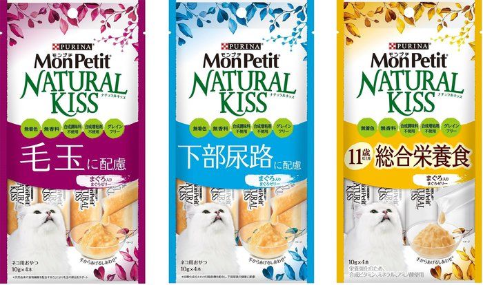 「モンプチ ナチュラルキッス」機能性健康