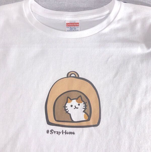 #StayHome Tシャツ