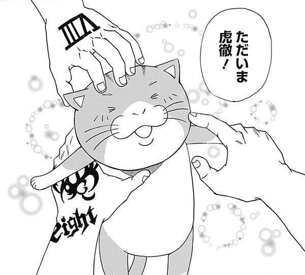 『れんコテ』
