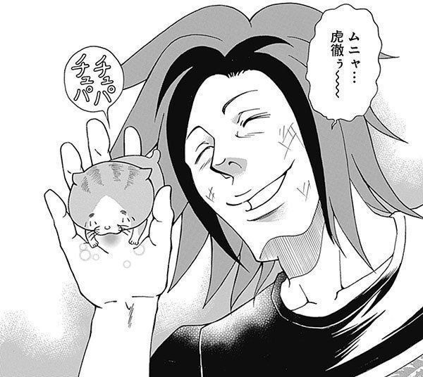 『れんコテ』