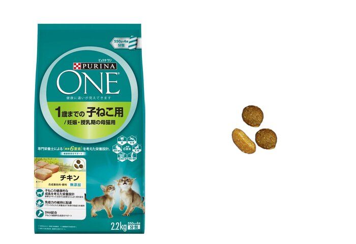 ピュリナワン子ねこ用