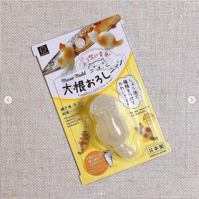 大根おろしニャン